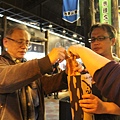 IMG_4383.JPG
