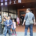 IMG_4402.JPG