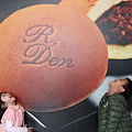 IMG_4406.JPG