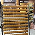 IMG_4445.JPG