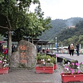 IMG_4503.JPG
