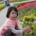 IMG_4630.JPG