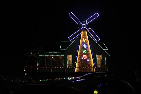 IMG_4819.JPG