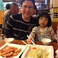 IMG_7227.jpg