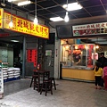 IMG_7282.jpg