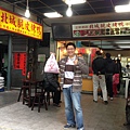 IMG_7289.jpg
