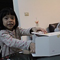 IMG_4940.JPG