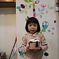 IMG_4942.JPG
