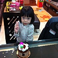 IMG_7205.jpg