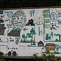 IMG_5007.JPG