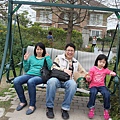 IMG_5020.JPG