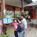 IMG_5029.JPG