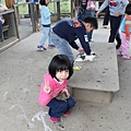 IMG_5065.JPG