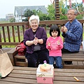 IMG_5102.JPG