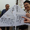 IMG_5126.JPG