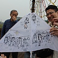 IMG_5128.JPG