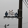IMG_5129.JPG