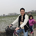 IMG_5157.JPG