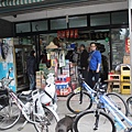 IMG_5193.JPG
