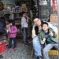 IMG_5198.JPG