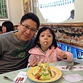 IMG_7352.jpg