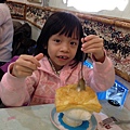 IMG_7363.jpg