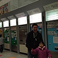 IMG_7392.jpg