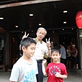 IMG_5234.JPG