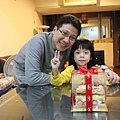 IMG_5262.JPG