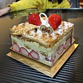 IMG_5264.JPG