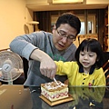 IMG_5285.JPG