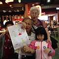 IMG_7515.jpg