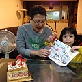 IMG_7608.jpg