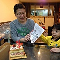 IMG_7610.jpg