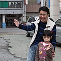 IMG_5304.JPG