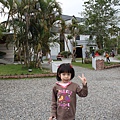 IMG_5343.JPG