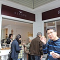IMG_5361.JPG