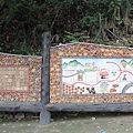 IMG_5396.JPG