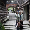 IMG_5417.JPG