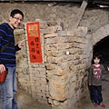 IMG_5446.JPG