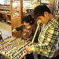 IMG_5463.JPG