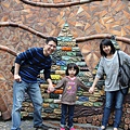 IMG_5477.JPG