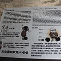 IMG_5523.JPG