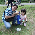IMG_5971.JPG