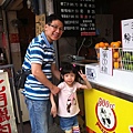 IMG_7383.jpg