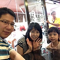 IMG_7714.jpg