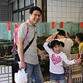 IMG_6240.JPG