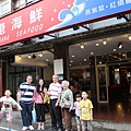 IMG_6327.JPG