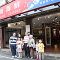 IMG_6329.JPG