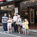 IMG_6337.JPG